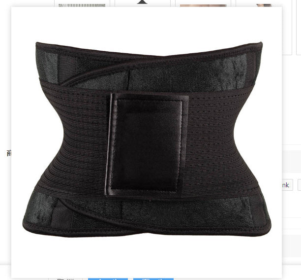 Adjustable Waist Trimmer Belt