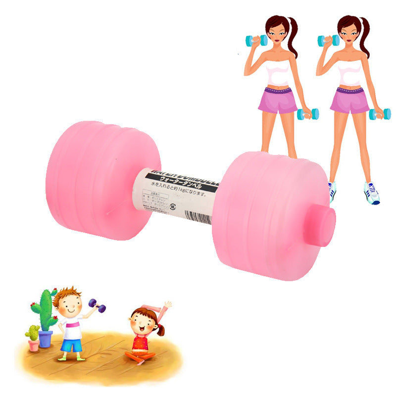 Adjustable Water Dumbbell Bottle