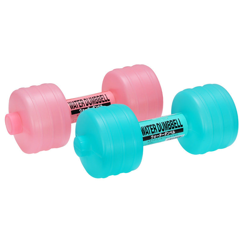 Adjustable Water Dumbbell Bottle