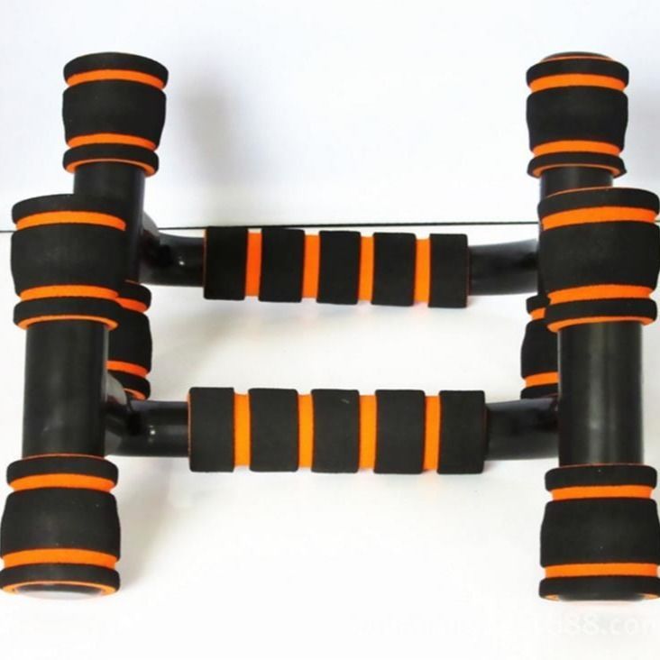 H-Shaped Push-Up Bars