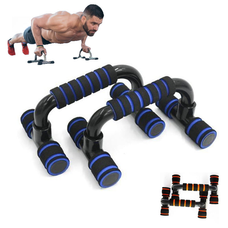 H-Shaped Push-Up Bars