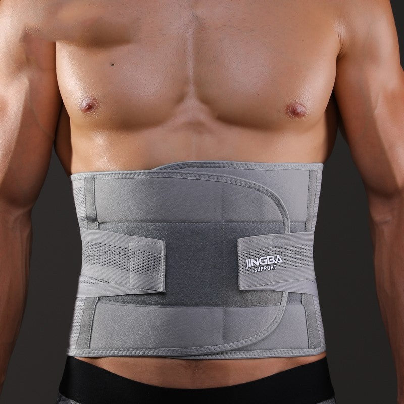 Adjustable Waist Support Belt
