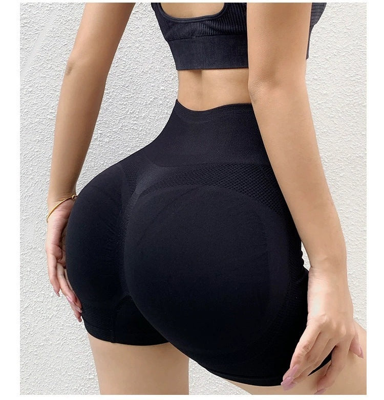 Women’s Butt-Lifting Fitness Yoga Shorts