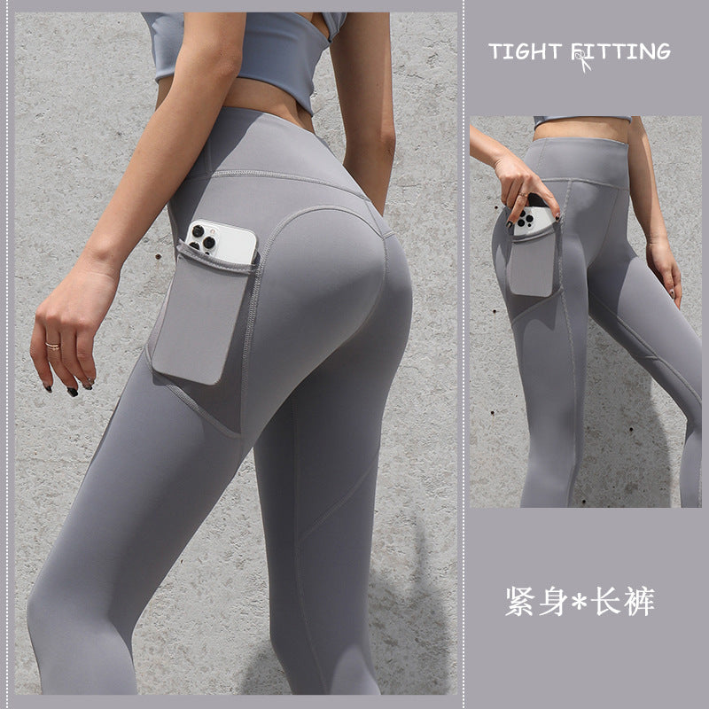 Seamless Leggings with Pockets