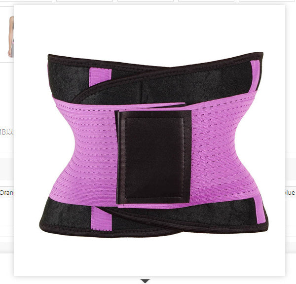 Adjustable Waist Trimmer Belt
