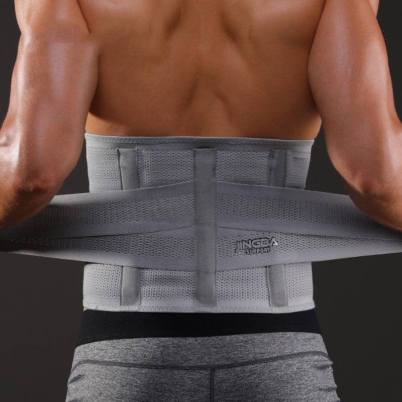 Adjustable Waist Support Belt
