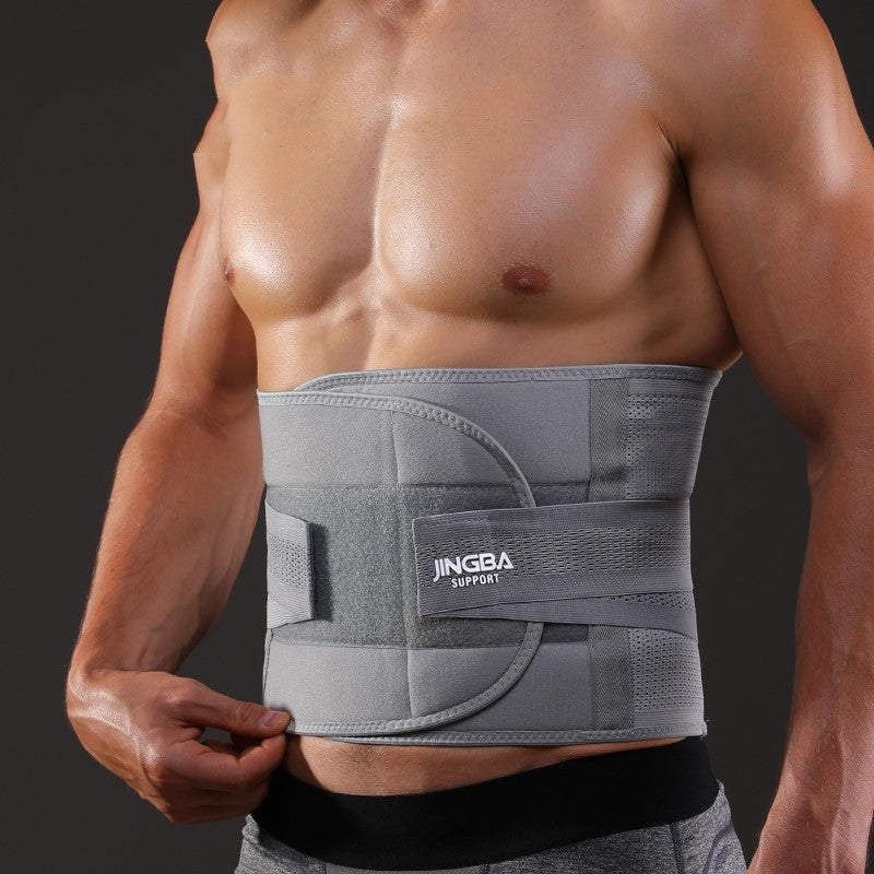 Adjustable Waist Support Belt