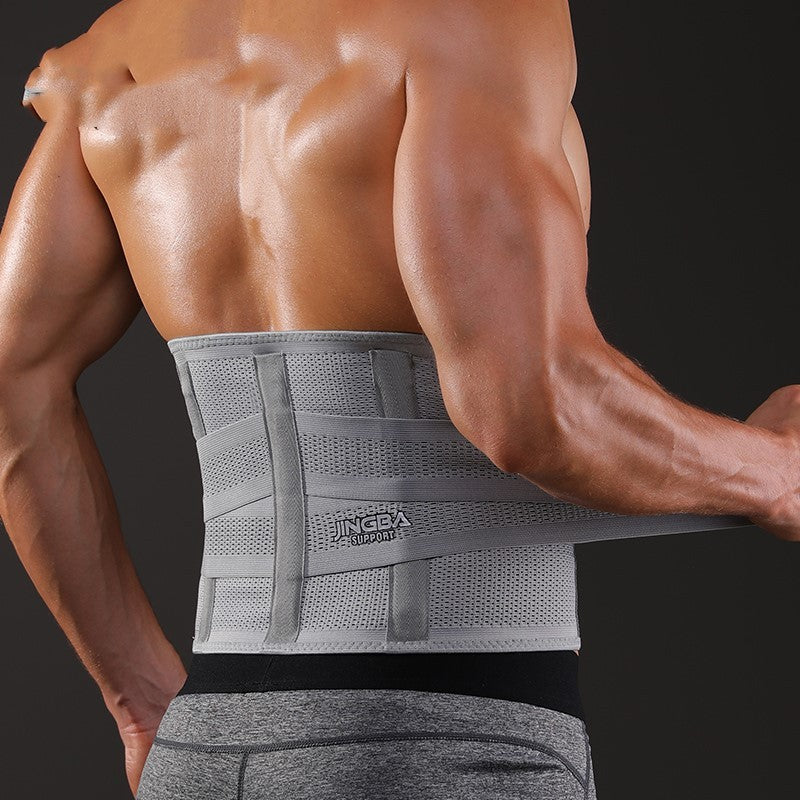 Adjustable Waist Support Belt