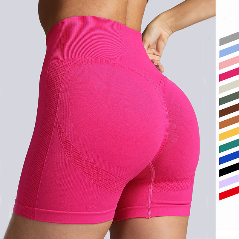 Seamless Yoga Shorts