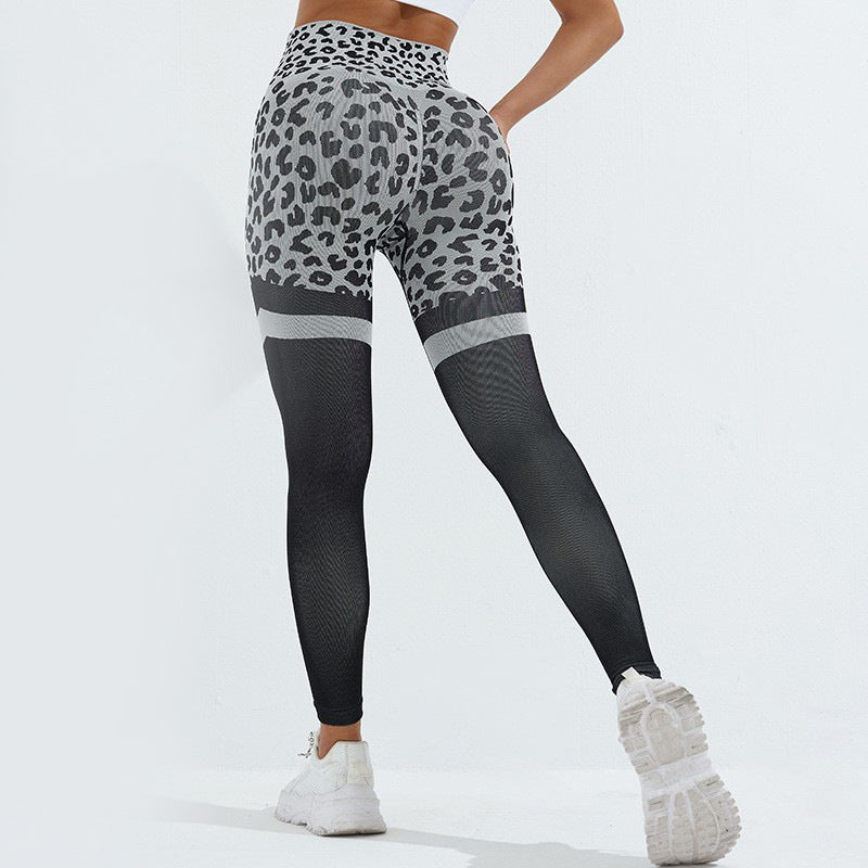 Leopard Print Fitness Pants for Women