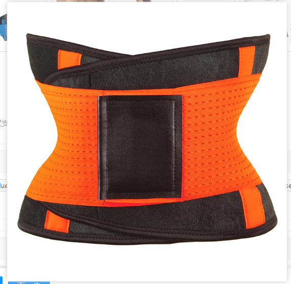 Adjustable Waist Trimmer Belt